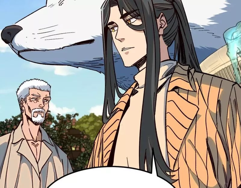 我被地球绑架了,第24话 斩杀,第67张